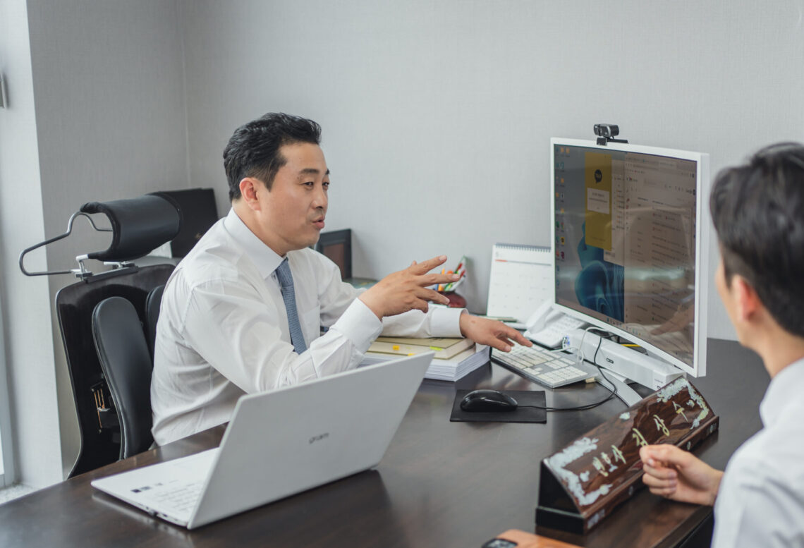 손해배상